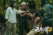 《無名之輩：否極泰來》劇照