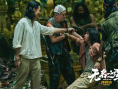 《无名之辈3》剧照