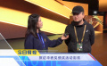 《中国电影报道》第117期（20250427）
