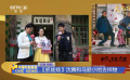 第二十屆中國(guó)電影華表獎(jiǎng)電影頻道融媒體直播精彩看點(diǎn)