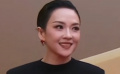 第二十届中国电影华表奖入场式 章子怡优雅大气尽显国际范