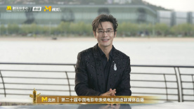 黄晓明做客直播间 分享回家乡青岛参加华表奖颁奖活动心情