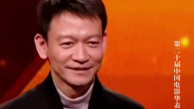 第二十届中国电影华表奖优秀导演：郭帆