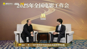電影頻道獨家專訪：烏爾善