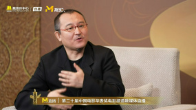 烏爾善談《鄭和下西洋》拍攝難點：如何平衡真實性和故事性