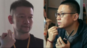 第二十届中国电影华表奖提名巡礼——优秀导演