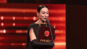 第二十届中国电影华表奖优秀女演员：惠英红