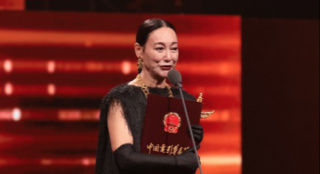 第二十屆中國(guó)電影華表獎(jiǎng)優(yōu)秀女演員：惠英紅
