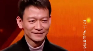 第二十屆中國(guó)電影華表獎(jiǎng)優(yōu)秀導(dǎo)演：郭帆