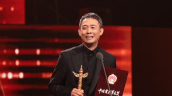 第二十届中国电影华表奖优秀男演员：张译