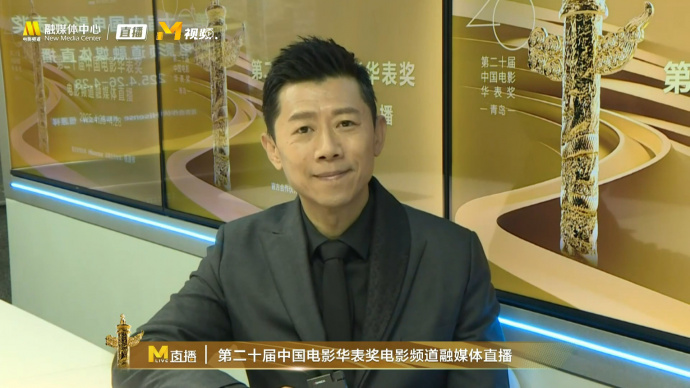 演员夏雨做客直播间 分享影视创作心得