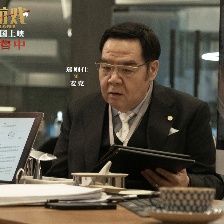 獵金游戲