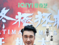 電影《終極拯救》