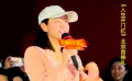 陈妍希夸赞《人生开门红》直播梗密集 易小星导演选曲有品位