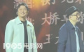“筷子兄弟”同臺演唱《老男孩》 全場大合唱淚目了！