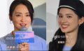 蔣勤勤 張婧儀懟臉狀態(tài) “地母系”母女好養(yǎng)眼！