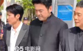 《第二十條》華表獎入場式 全員實力派演員含獎量極高！