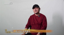 中国电影华表奖特别策划 | 《120年 · 120言》第三期：探索未来