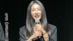 北漂20年回到夢開始的舞臺(tái) 屬于柳巖的故事繼續(xù)上演