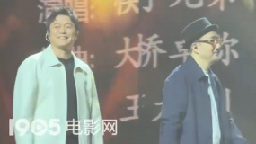 “筷子兄弟”同臺(tái)演唱《老男孩》 全場大合唱淚目了！