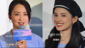 蔣勤勤 張婧儀懟臉狀態(tài) “地母系”母女好養(yǎng)眼！