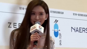第十五届北京国际电影节闭幕式 50岁林志玲少女感满满