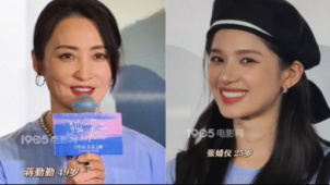 蒋勤勤 张婧仪怼脸状态 “地母系”母女好养眼！