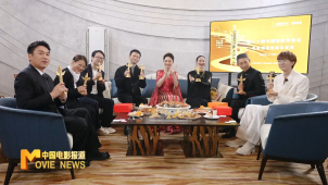 第二十届中国电影华表奖获奖者做客《蓝羽会大咖》
