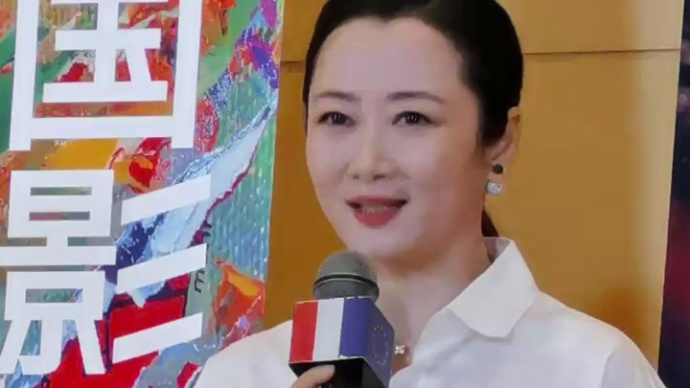 2025法国电影展映形象大使赵涛 最喜爱法国影人瓦尔达、于佩尔