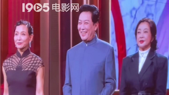 电影《小花》上映46周年 陈冲刘晓庆唐国强再同框