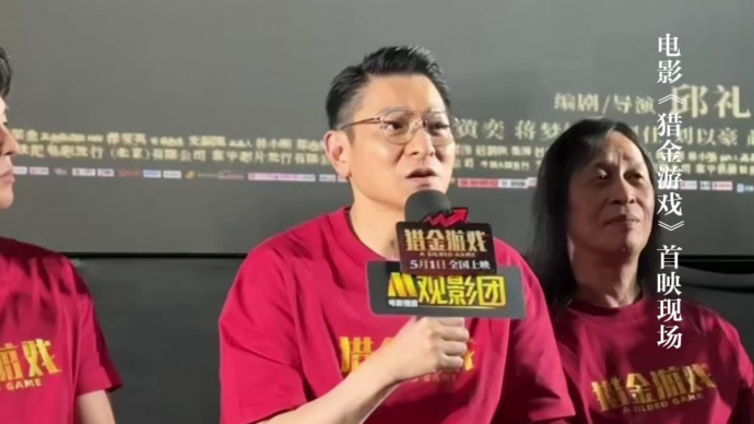 刘德华鼓励年轻人：要永远保持想赢的心态