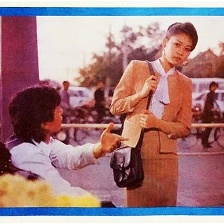 苦樂三兄弟