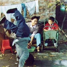 苦樂三兄弟