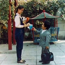 苦樂三兄弟
