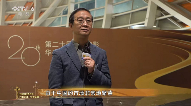 华表奖特别策划 |《120年·120言》第三期:探索未来