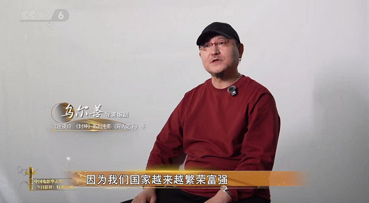 华表奖特别策划 |《120年·120言》第三期:探索未来