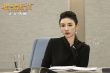《獵金游戲》曝特別視頻 劉德華歐豪揭秘金融陷阱