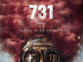 《731》海報(bào)