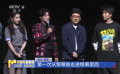五一档新片之《苍茫的天涯是我的爱》