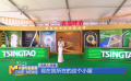 青島啤酒攜手華表獎見證中國電影榮耀時刻