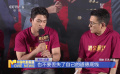 五一档新片之《猎金·游戏》