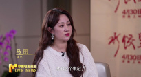 《中國電影報(bào)道》第121期（20250501）