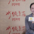 从湾仔乞讨到华表影后，65岁的她活成真正大女主!