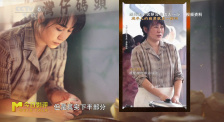 她不只是《水餃皇后》