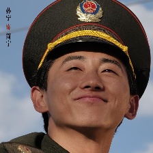 大風(fēng)殺