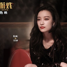 獵金游戲