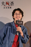 电影《大风杀》