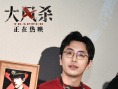 電影《大風(fēng)殺》