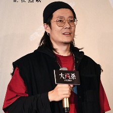 大風(fēng)殺