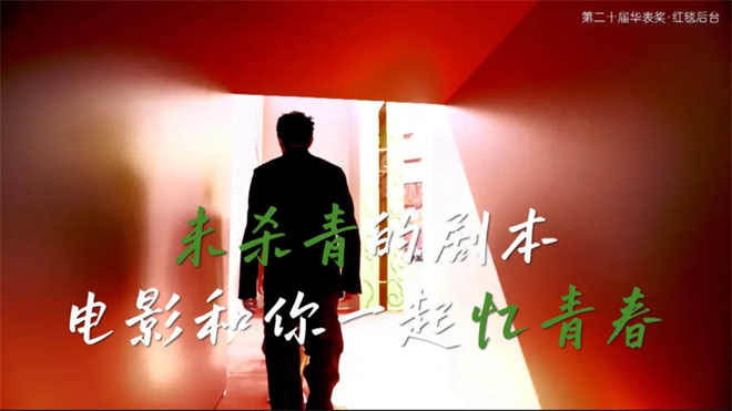 院线上新 | 5月观影指南来了！马丽曾毅齐聚银幕